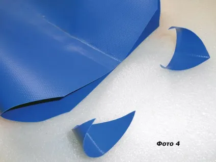 робимо гермомешок