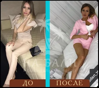 Робимо експрес загар в москві, відгуки та фото (експрес) Робимо експрес загар в москві, відгуки та фото