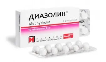 Дитячий діазолін інструкція із застосування, дозування, протипоказання (дитячий діазолін інструкція із застосування дозування) Дитячий діазолін інструкція із застосування, дозування, протипоказання