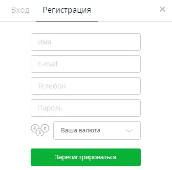 Демо рахунок олімп трейд - всі нюанси, відео торгівлі (демо) Демо рахунок олімп трейд - всі нюанси, відео торгівлі