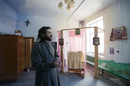 Диякон Тарасій і його собака