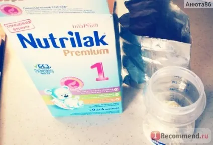 Дитяча молочна суміш Нутрилак nutrilak premium 1 - «відмінна суміш! Мій спосіб 100% відсутності