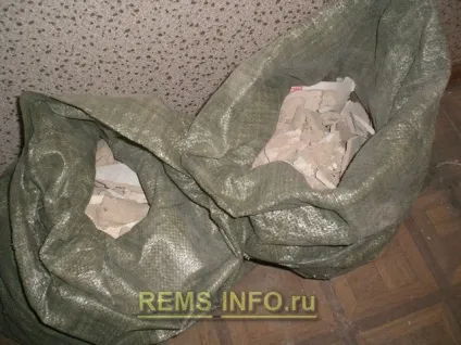 Демонтаж перегородок як демонтувати міжкімнатну перегородку самому (ремонт стін.) Демонтаж перегородок як демонтувати міжкімнатну перегородку самому