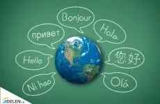 Доставка води як бізнес - сфера послуг на (більше замислюються своєму) Доставка води як бізнес - сфера послуг на