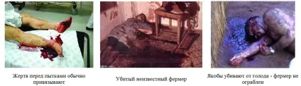Доданий, я вбив їх тому, що вони білі (Білих Південній Африці) Доданий, я вбив їх тому, що вони білі