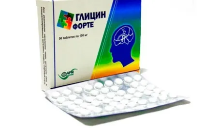 Дизартрії у дітей лікування (дизартрії у дітей лікування) Дизартрії у дітей лікування