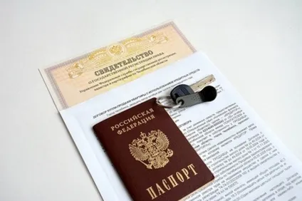 До якого року продовжена приватизація коли закінчується (приватизація) До якого року продовжена приватизація коли закінчується