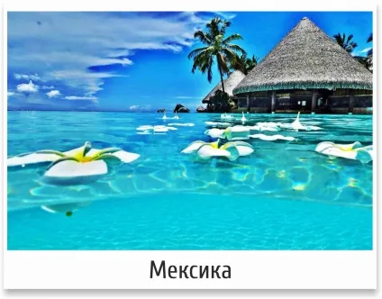 D - n tour - весілля і медовий місяць (весілля) D - n tour - весілля і медовий місяць
