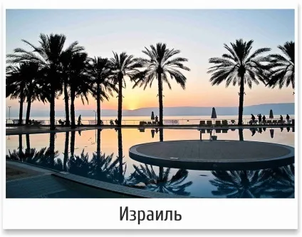 D - n tour - весілля і медовий місяць (мале золоте кільце) D - n tour - весілля і медовий місяць