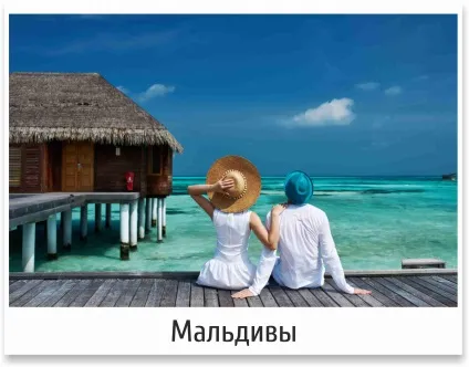 D - n tour - весілля і медовий місяць (весілля) D - n tour - весілля і медовий місяць