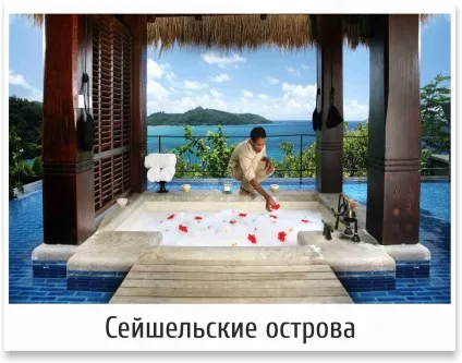 D - n tour - весілля і медовий місяць (легендарна русь) D - n tour - весілля і медовий місяць