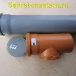 Експериментальна гармата міномет
