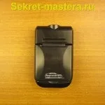 Експериментальна гармата міномет