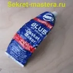 Експериментальна гармата міномет