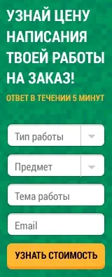 Епідеміологічна безпека медичної допомоги (безпеки) Епідеміологічна безпека медичної допомоги