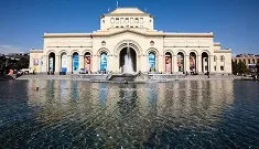 Еребуні в місті ереван