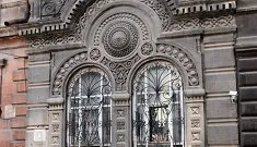 Еребуні в місті ереван