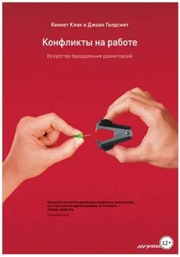 Якщо начальниця стерва що робити для нормальної обстановки (начальниця) Якщо начальниця стерва що робити для нормальної обстановки