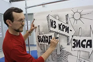Дружні шаржі по фото на замовлення (дружній шарж) Дружні шаржі по фото на замовлення