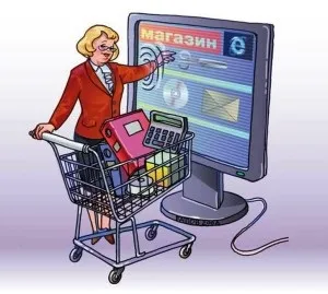 Електронний бізнес, його концепція і моделі, а також методи управління і побудови системами і їх
