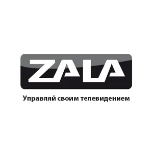 Ефірна zala, zala