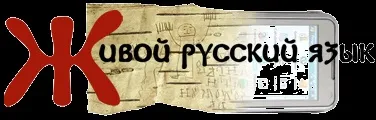 Двоюрідний або двоюрідний