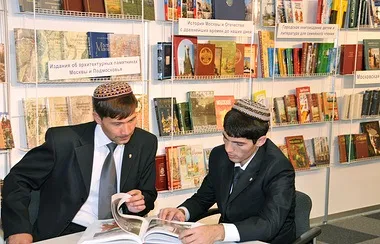 Експерти частка прострочених кредитів Украінан в iii кварталі знизилася до 17, 5% - економіка та бізнес () Експерти частка прострочених кредитів Украінан в iii кварталі знизилася до 17, 5% - економіка та бізнес