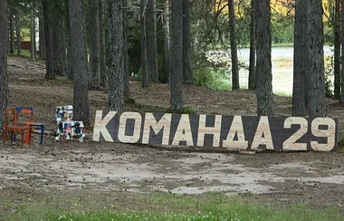 Експерти частка прострочених кредитів Украінан в iii кварталі знизилася до 17, 5% - економіка та бізнес () Експерти частка прострочених кредитів Украінан в iii кварталі знизилася до 17, 5% - економіка та бізнес