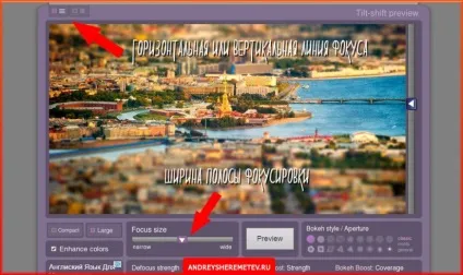 Ефект tilt-shift (мініатюри) в фотографії швидко і просто! Школа фотографії андрея Шереметьєва (онлайн tilt shift) Ефект tilt-shift (мініатюри) в фотографії швидко і просто! Школа фотографії андрея Шереметьєва