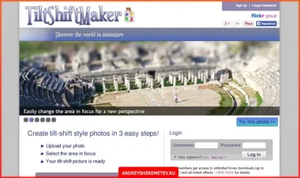 Ефект tilt-shift (мініатюри) в фотографії швидко і просто! Школа фотографії андрея Шереметьєва (tilt shift) Ефект tilt-shift (мініатюри) в фотографії швидко і просто! Школа фотографії андрея Шереметьєва