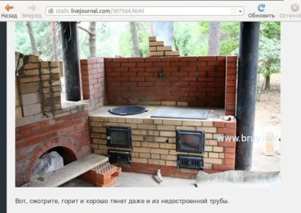 Ще одна чудо піч від Сталика Ханкішіева (фігурний цегла) Ще одна чудо піч від Сталика Ханкішіева
