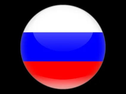 Рух відгуки співробітників про роботодавця (відгуки співробітників) Рух відгуки співробітників про роботодавця