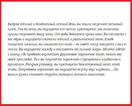 Екстрасенсорика як розвинути екстрасенсорика для початківців уроки, курси, книги, тести