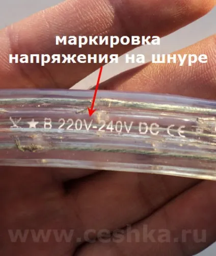 Дюралайт підключення, поради електрика (підключення) Дюралайт підключення, поради електрика