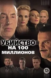 Фільм пляж (2000) опис, зміст, цікаві факти і багато іншого про фільм (фільм) Фільм пляж (2000) опис, зміст, цікаві факти і багато іншого про фільм