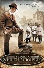 Фільм пляж (2000) опис, зміст, цікаві факти і багато іншого про фільм (чарівної краси лагуні закритою) Фільм пляж (2000) опис, зміст, цікаві факти і багато іншого про фільм