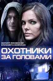 Фільм пляж (2000) опис, зміст, цікаві факти і багато іншого про фільм (2000) Фільм пляж (2000) опис, зміст, цікаві факти і багато іншого про фільм