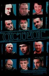 Фільм пляж (2000) опис, зміст, цікаві факти і багато іншого про фільм (2000) Фільм пляж (2000) опис, зміст, цікаві факти і багато іншого про фільм