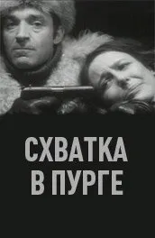 Фільм пляж (2000) опис, зміст, цікаві факти і багато іншого про фільм (пляж) Фільм пляж (2000) опис, зміст, цікаві факти і багато іншого про фільм
