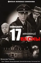 Фільм пляж (2000) опис, зміст, цікаві факти і багато іншого про фільм (чарівної краси лагуні закритою) Фільм пляж (2000) опис, зміст, цікаві факти і багато іншого про фільм