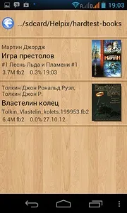 Explay infinity - огляд андроїд-смартфона за десять тисяч рублів (десять) Explay infinity - огляд андроїд-смартфона за десять тисяч рублів