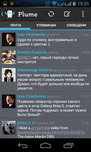 Explay infinity - огляд андроїд-смартфона за десять тисяч рублів (десять) Explay infinity - огляд андроїд-смартфона за десять тисяч рублів