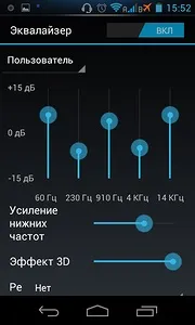 Explay infinity - огляд андроїд-смартфона за десять тисяч рублів (infinity) Explay infinity - огляд андроїд-смартфона за десять тисяч рублів