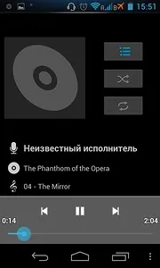 Explay infinity - огляд андроїд-смартфона за десять тисяч рублів (десять) Explay infinity - огляд андроїд-смартфона за десять тисяч рублів
