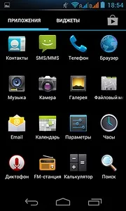 Explay infinity - огляд андроїд-смартфона за десять тисяч рублів (десять) Explay infinity - огляд андроїд-смартфона за десять тисяч рублів