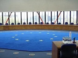 Європейський суд з прав людини (Європейський) Європейський суд з прав людини