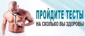 Фімоз у дітей причини, ступеня, лікування і як запобігти