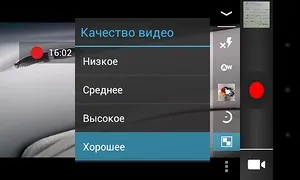 Explay infinity - огляд андроїд-смартфона за десять тисяч рублів (infinity) Explay infinity - огляд андроїд-смартфона за десять тисяч рублів