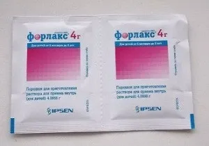 Форлакс інструкція із застосування для дітей різного віку (дітей) Форлакс інструкція із застосування для дітей різного віку
