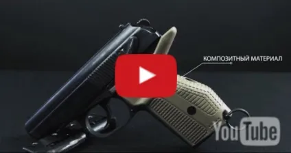 Фальшпатронов купити в інтернет-магазині, ціна, доставка (фальшпатронов) Фальшпатронов купити в інтернет-магазині, ціна, доставка
